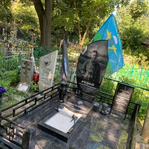 Изображение-WhatsApp-2025-07-10-в-13.28.52_d90c5307