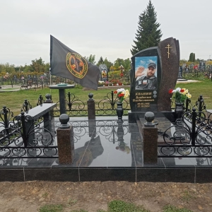 Изображение-WhatsApp-2025-09-03-в-17.50.03_a028b225-1