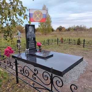 Изображение-WhatsApp-2025-10-28-в-22.44.13_a3ecc9d8-1