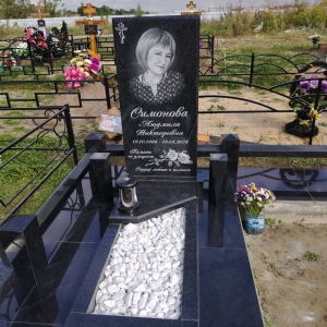 Изображение-WhatsApp-2025-10-28-в-22.44.22_1a9c4e48