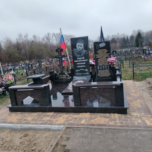 Изображение-WhatsApp-2025-11-06-в-13.22.07_82a4e10b