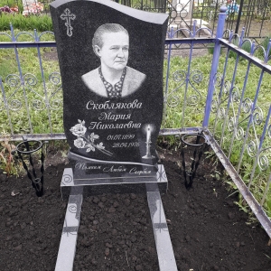 кромской-район-22.04-rotated