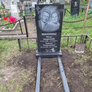 03.05-Наугорское-rotated