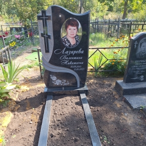 03.09.-Философово-rotated