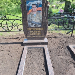 07.06-Кулиши-rotated