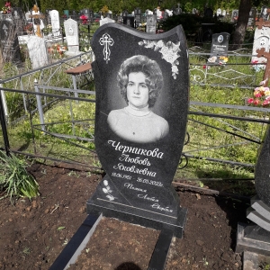 11.05.-Березки-rotated