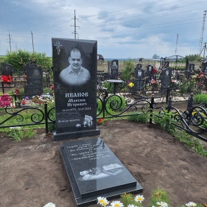 12.06-Колпна-фото-2-rotated