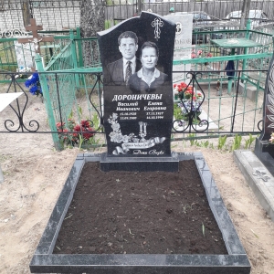 15.05.-Карачев-rotated