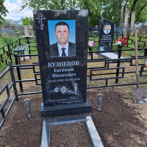 21.05-Солнцево-rotated