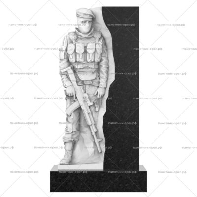 Памятник военному (солдату) № 004