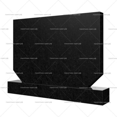 Горизонтальный памятник № 020